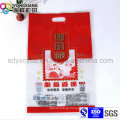 Size Customized Rice Plastic Packaging Bag of Food Grade